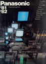 panasonic01.jpg